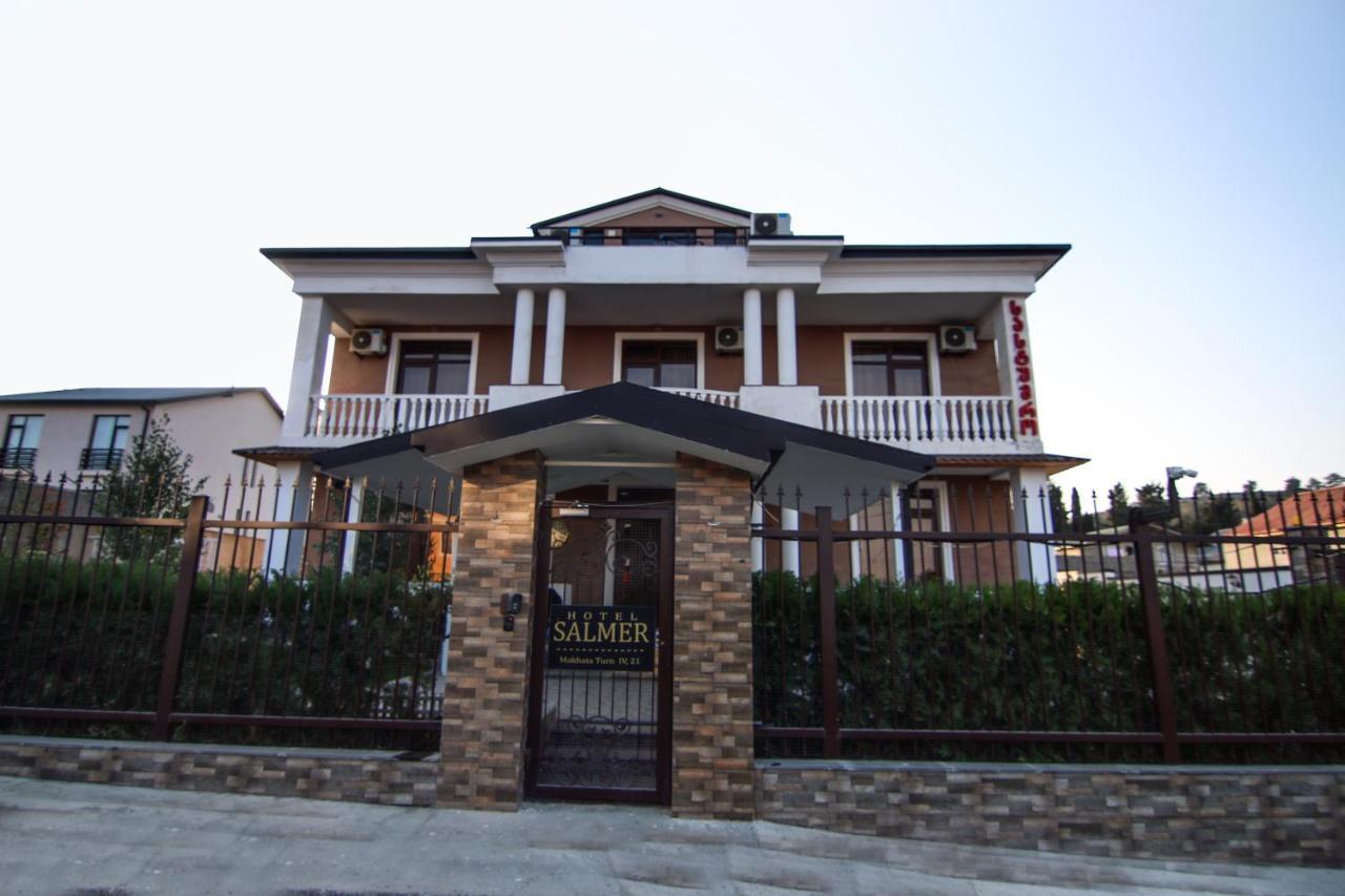 Hotel Salmer Тбілісі Екстер'єр фото